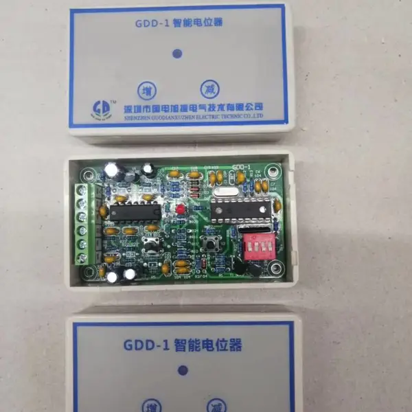 智能电位器 小水电站励磁板调节数字电位器GDD-1 国电旭振