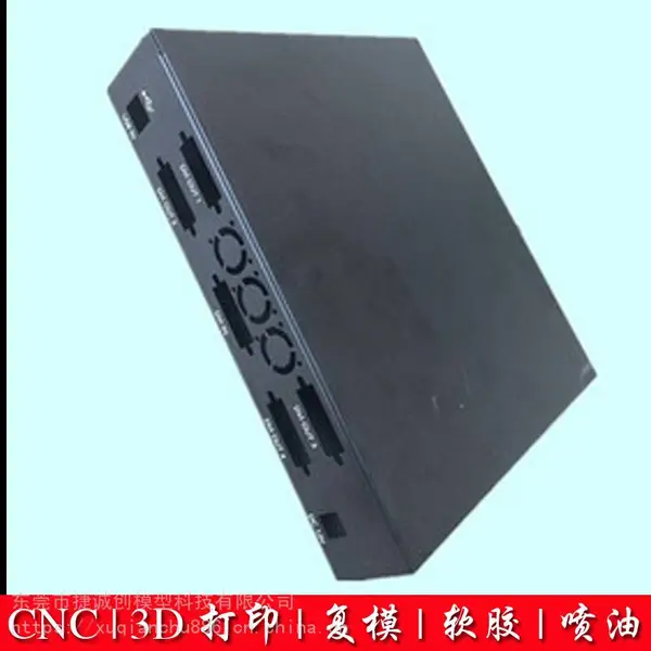 清溪3D打印手板 SLA激光快速成型 仪器仪表3d打印加工 安防产品CNC加工