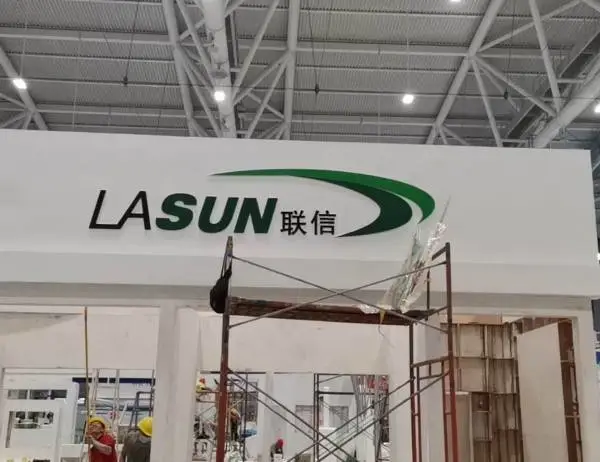 高密度户外宣传展板制作安装