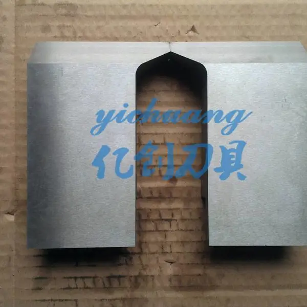 马鞍山亿创刀具厂家供应折弯机模具 标准90度折弯机模具 全身淬火模具