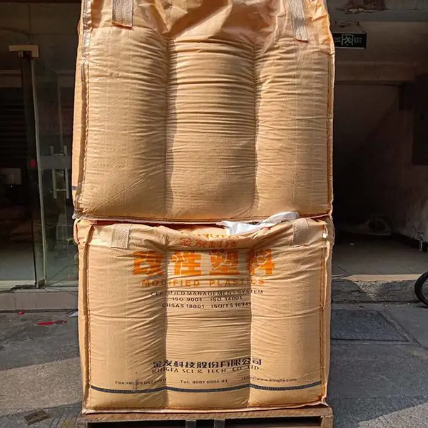 专售 PP金发91500 【熔喷料】口罩专用料
