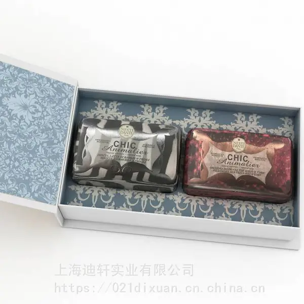 021dixuan包装部门免费设计定制加工兰蔻化妆品精品礼盒高档礼盒