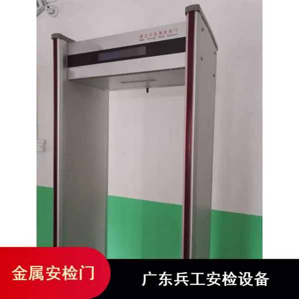 ����ݴ�����BG-A18�ȳ�����°����豸���𲻱��ΰ����Ź�Ӧ