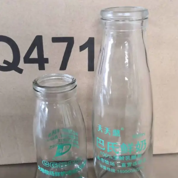 徐州誉华玻璃瓶厂家加工定做玻璃酸奶瓶配套塑料瓶盖