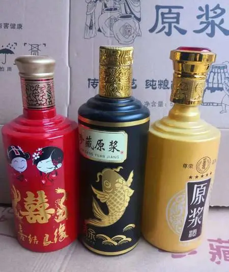 徐州誉华玻璃瓶厂家常年批发喷涂原浆玻璃白酒瓶配盖子彩箱