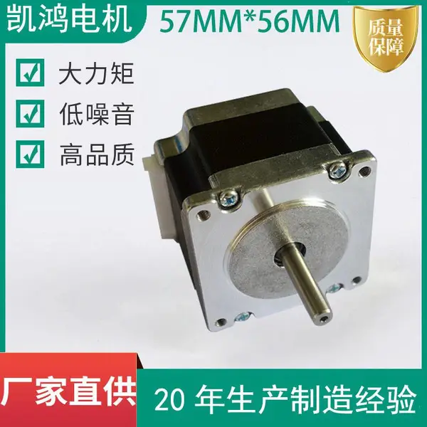 �������57���76�ߵ�̻�3D��ӡ΢�����Ų����綯����ɫ������