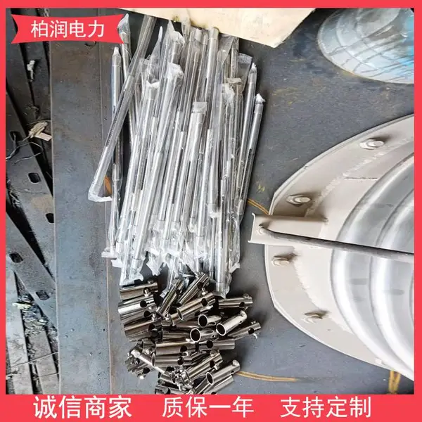 柏润电力管夹式双向位移指示器电厂用膨胀指示器