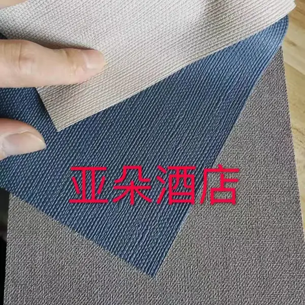 BUENOS十字布基1.37PVC墙布BUENOS无缝壁布Buenos无缝墙布海基布厂