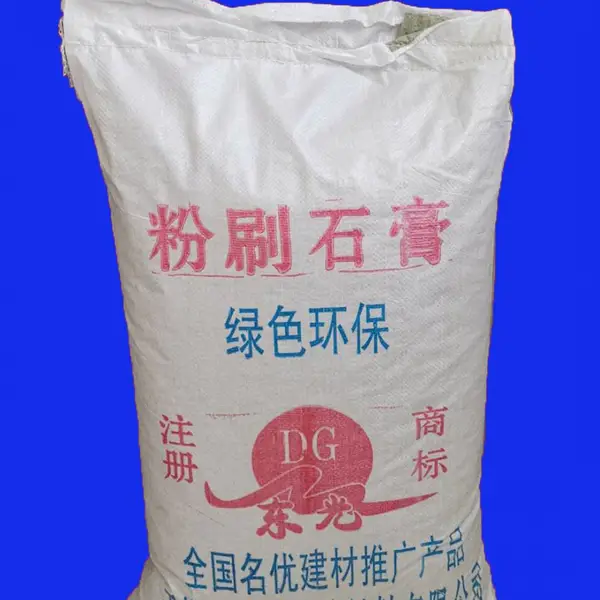 唐山保温建筑材料加工厂粉刷石膏具有较好的热绝缘性
