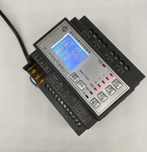 智能触控面板HLC.PRL.1058智能照明控制系统HLC.CP.1TC智能网关