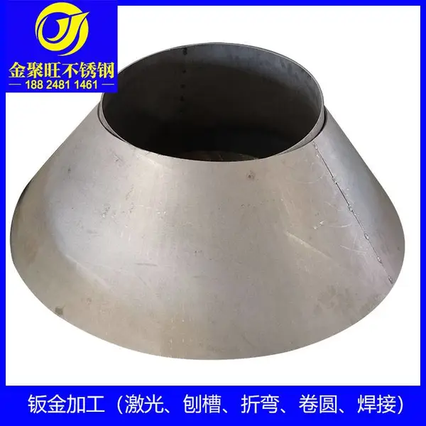 不锈钢激光切割加工 310S钣金加工 定制方管焊接架子加固