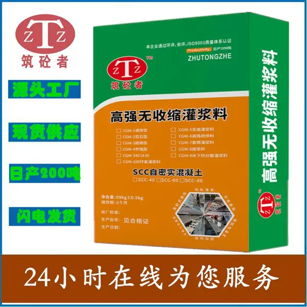 �ɶ��ཬ�����۵�ַ-�ཬ���ڳɶ�������-��ཬ�����Ĵ�����