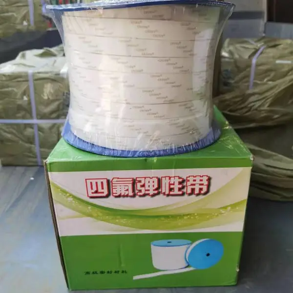 四氟弹性带双面高强强粘力四氟带使用方便聚四氟乙烯弹性带