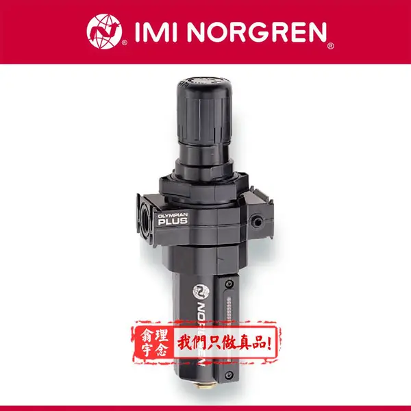 B64G-4GT-AD1-RSN NORGRENŵ�ڹ�������ѹ�� ԭװ��Ʒ