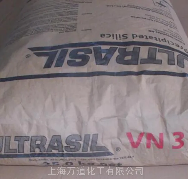 ICL F-3020 һ�����屽�Ӷ˸��廯�����ۺ�����ȼ��