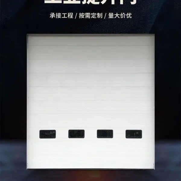 ������Ʒ��崹ֱ�Զ����������ֿ���������綯��ҵ�����ſɶ���