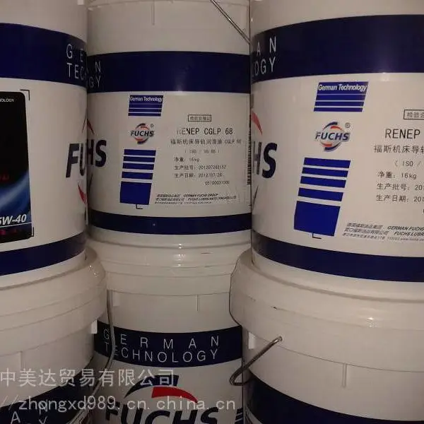 ***��˹FUCHS RENOLIT EP 2/1�ظ��ɹ�ҵ��֬