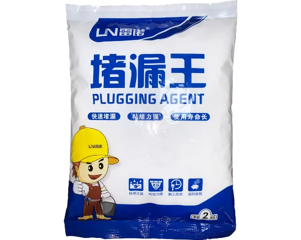 杭州隔热防水涂料批发价格 雷科控股供应