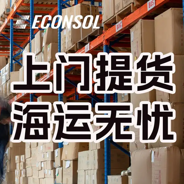��ɳ���������ʿ���ʱ�����γ�������ר��-��ƴ���ֻ�����ƽ̨