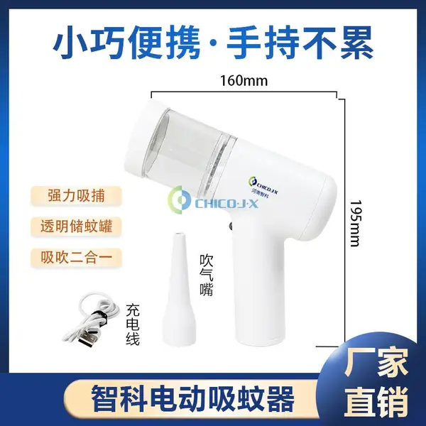 �綯����������������綯���������������ó�ɼ���ⳤ����