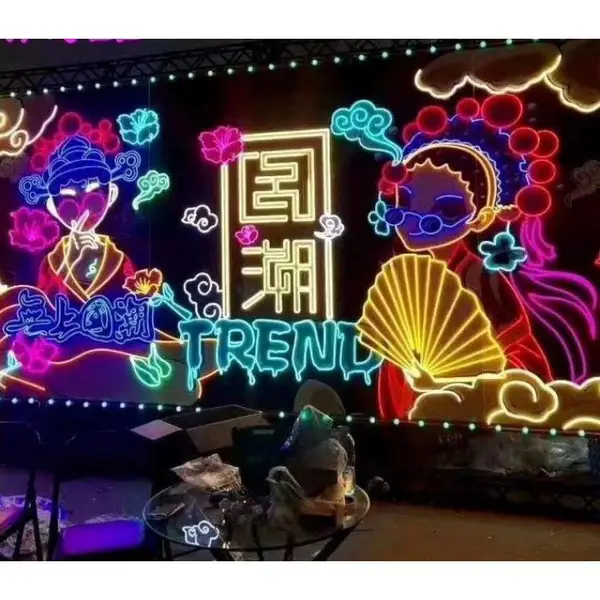 led霓虹灯定制造型发光字柔性12v灯带广告牌字母酒吧装饰logo设计