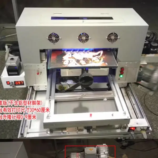 T恤打印机/UV打印机/衣服打印机 型号:LY988-MW-UV01库号:M57853