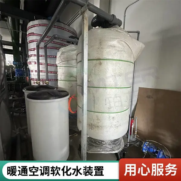 ůͨ�յ�����ˮ���� ������5m?/h��ѹ��ҵ����ˮ�豸