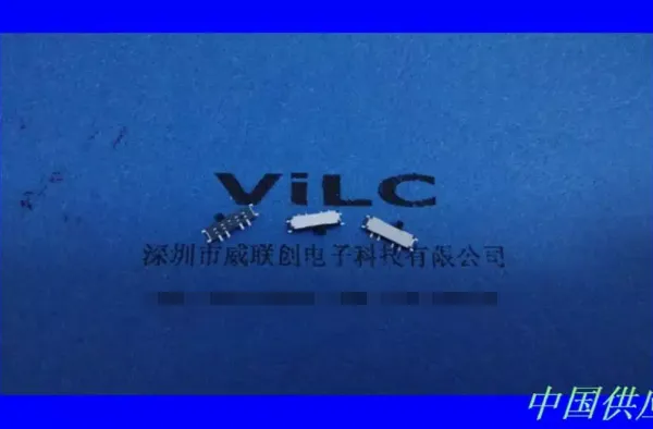八脚平贴立式拨动开关 SS12D00G4 柄长4.0MM 滑动开关 拨片开关