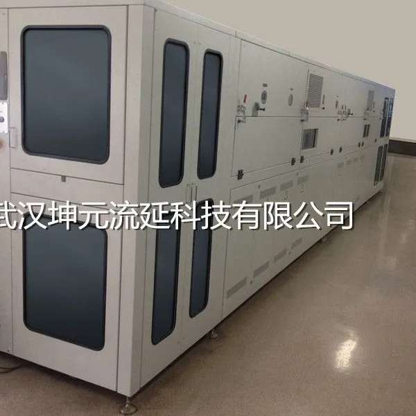 AEM阴离子交换膜流延成型机
