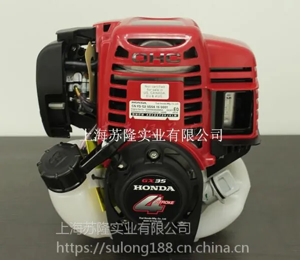 ����UMQ435����������������GX35������ �ĳ�̵������ͻ�