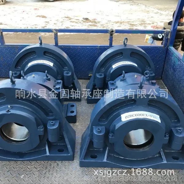 COOPER型号02BCP600剖分轴承 02BC160MM P31剖分组合轴承座