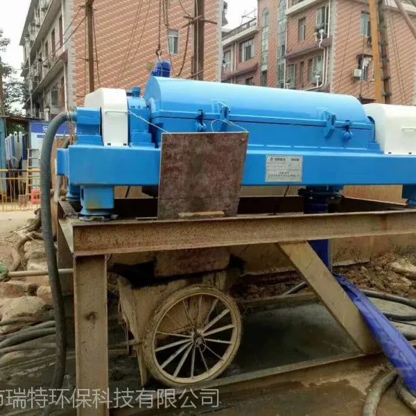 钻孔灌注桩泥浆处理设备,泥浆分离脱水机量大质优