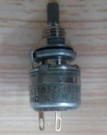 美国Honeywell霍尼韦尔传感器GS3T032F103UA