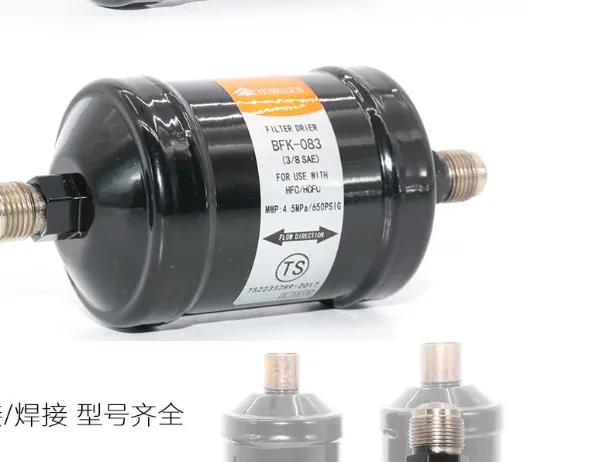 ��ɭHS/SV20-2��ŷ� 8700-00A-AC220V
