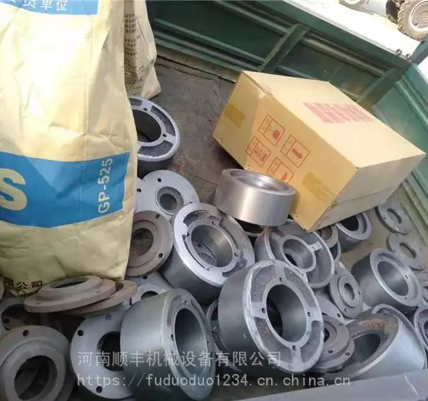JZC300/350/400/450�������϶�ʽ��������Ͳ���������������