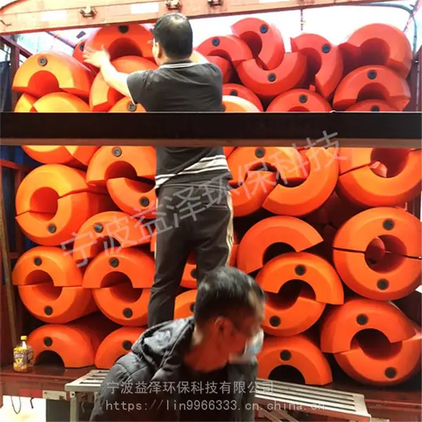 水泵浮体 8寸沙管 抽沙管浮力球