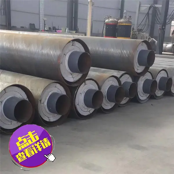 �糧��¯���������׸ֱ��¸ֹܼӹ� �͸�ֱ����׸ֱ��¹ܳ���