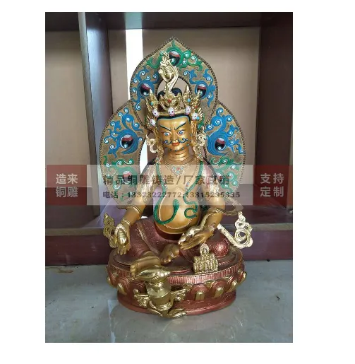 ��ʽ��ͭ�Ʋ����ش���***���ڷ��ÿ����������ڲ���