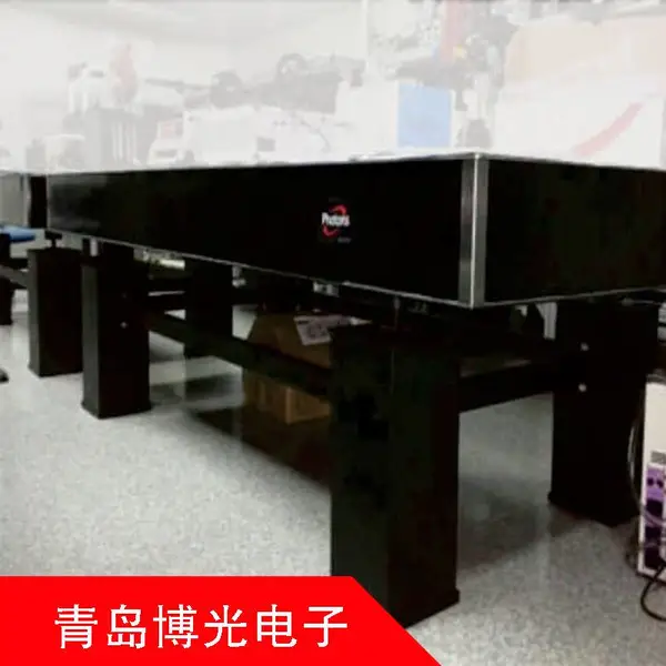 photons自平衡气浮隔振光学平台 被动隔振平台 隔振工作台