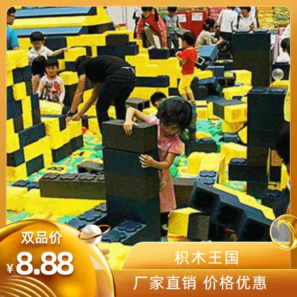 ��������������������豸����epp��չ���ͻ�ľ�Ǳ�������԰ǽ��ɫ��ĭ