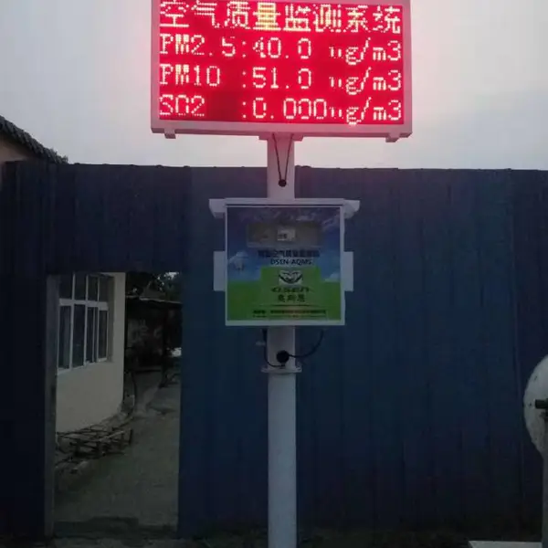 ���������񲼵����С�Ϳ������վ
