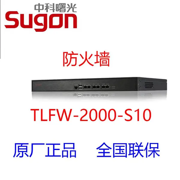 ���***����ǽTLFW-2000-S10/S20/S40/S41/S60/S80/S90