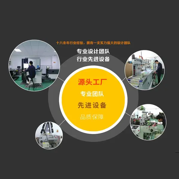 二维码防伪标签 防伪码定制印刷 不干胶防伪标签厂家 溯源标签