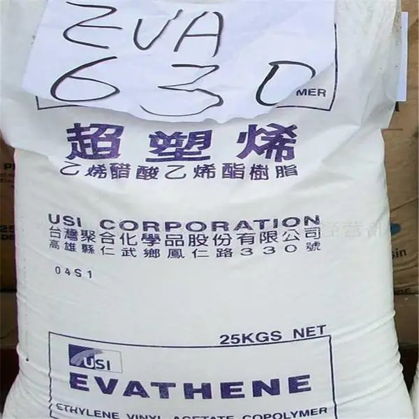 供应EVA 耐低温高弹性 UE639-04 台湾聚合用于包装 涂层应用
