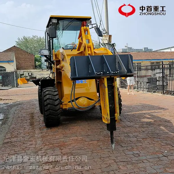 农用小型两头忙Q 铲车挖机带抓木机挖掘装载机
