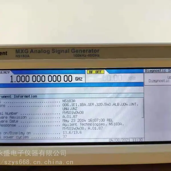 ���ڹ�Ӧ�������ǵ�N5183A �źŷ����� ά��