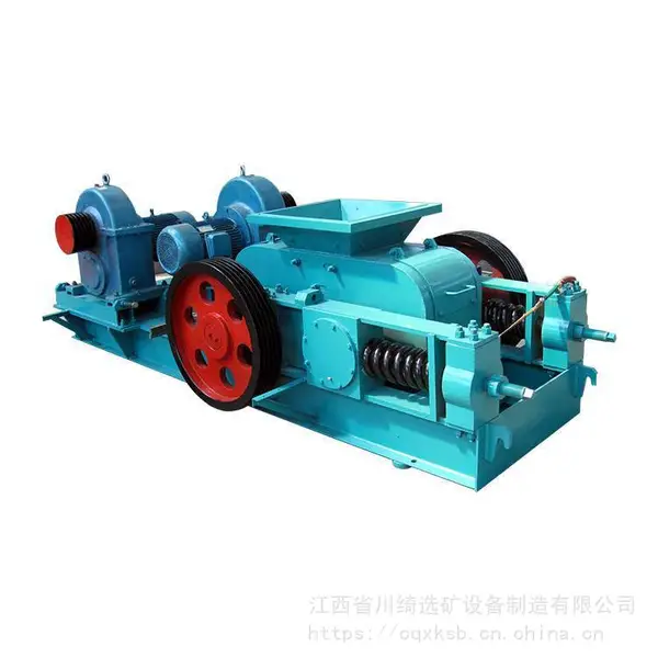 河道石对辊破碎机煤矸石双齿辊制砂机 建材石料粉碎机
