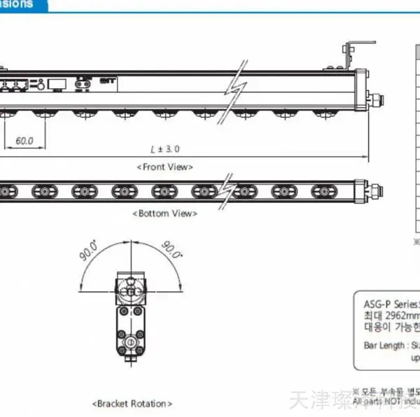 DIT ASG-P035W DIT 离子棒 离子风机 静电棒 除静电棒