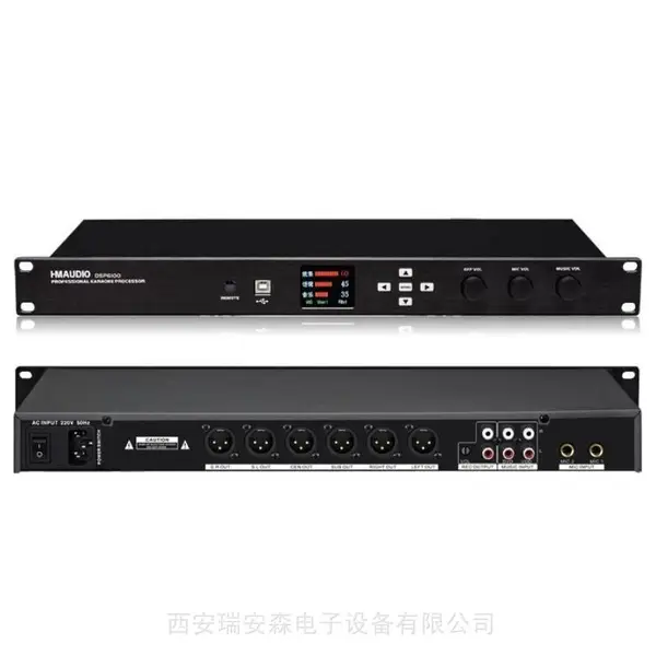HMAUDIO DSP6100 卡拉OK数字前级效果器