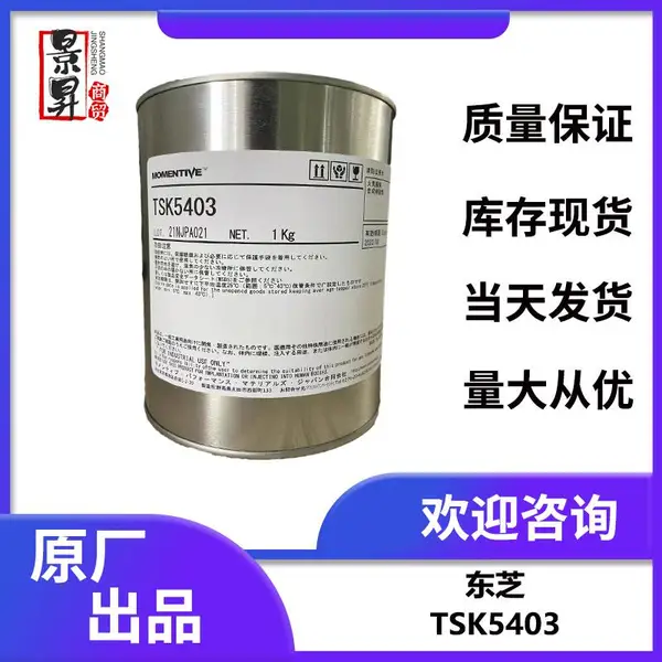 ��ͼMOMENTIVE TSK5450��5451��/5403 ��֥���ӹ轺���ϳ�����